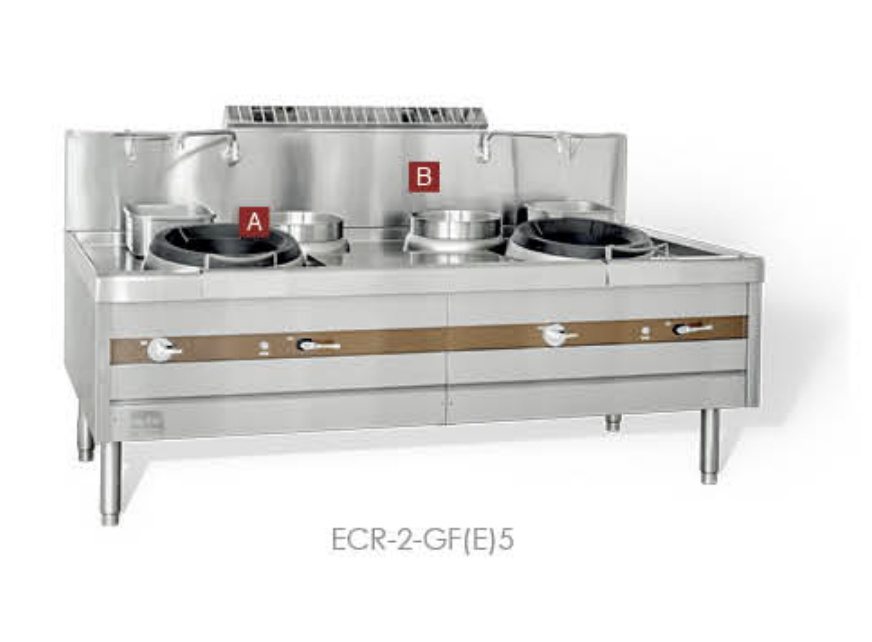 Flame Mate ECR-1-GF(E)5-L/N High Pressure Wok