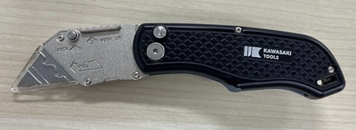 [KPT-N852] Kawasaki Tools KPT-N852 Folding Utility Knife