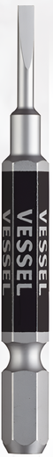 [485544 (Customized)] VESSEL Japan GS16PL25 Bit – 2.5 x 61mm (Customized) – Model 485544
