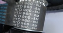 HTD 960-8M Single Sided Timing Belt