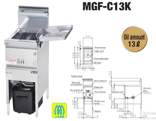[MGF-C13K] Maruzen MGF-C13K Regular Type Gas Fryer (Suzuchu)