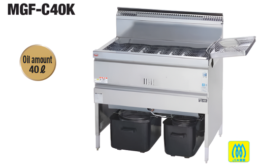 [MGF-C40K] Maruzen MGF-C40K Regular Type Gas Fryer (Suzuchu)
