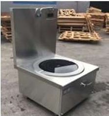 [CZC-13A] Indulge  CZC-13A  INDUCTION SINGLE COOKING RANGE